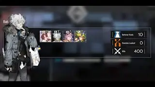 Annihilation 2 - 4 Stars Only - 4 Operators