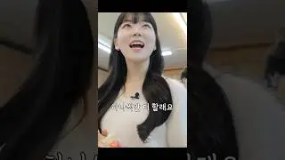 하나씩만 더 할래요 #가요이