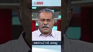 'പുറത്തുവന്നത് വളരെ ആധികാരികമായ രേഖകൾ'