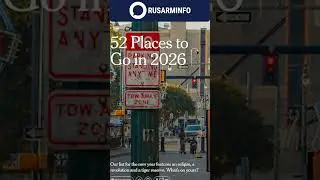 Армения в списке The New York Times