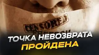 Почему этот закон спасет ВСЕХ и нужен прямо СЕЙЧАС