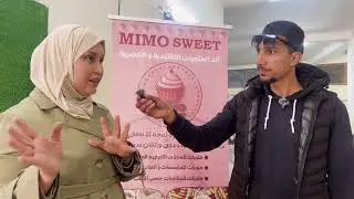 ورشة Mimo Sweet لصناعة الحلويات التقليدية الجافة والصحية بولاية واد سوف #واد_سوف #الحلويات_الجزائرية