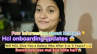 Will HCL Give You a Salary Hike After 2 or 3 Years?🤔😱