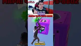 DARMOWY SKIN W 24 GODZINY W FORTNITE!  #fortnite