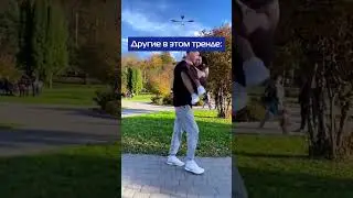 Ты знаешь, кому это отправить :D  #ar #vr #метавселенная #metaverse #virtualreality