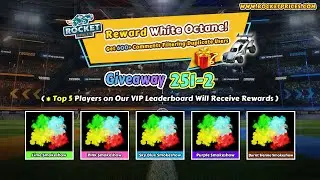 🔥Get 5x Rocket League Smokeshow For FREE | Rocketprices.com Giveaway 251-2