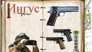Обзор страйкбольного пистолета Colt M1911 A1 от KJW