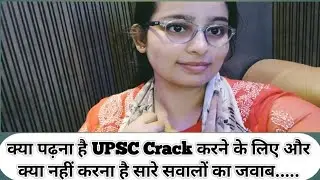 UPSC STUDY VLOG | My STUDY STORY #upsc #motivation UPSC Aspirants study vlog | IAS STUDY VLOG #viral