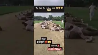 UP police status 🚨🚓 #bhojpuri #comedy #training #funny #motivation #viral #police #shorts #ytshorts