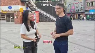 Randon Interview Questions In The Streets Of China | #Motivation #Habits