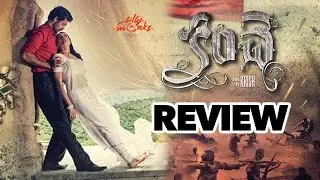 Kanche Movie Review - Varun Tej, Pragya Jaiswal, Krish, Chirantan Bhatt | Silly Monks
