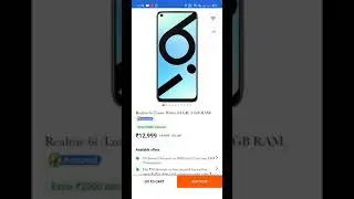 Realme 6i First sale order || How to order realme mobile in Flash sale order in first order ||