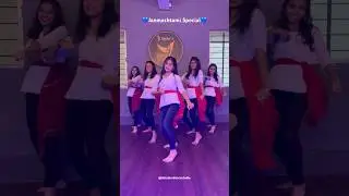 Mach Gaya Shor Dance | #janmashtamispecial #janmashtami #dahihandi #dahihandistatus #dancereels