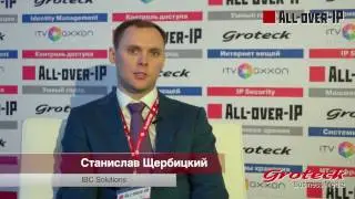 Станислав Щербицкий, IBC Solutions