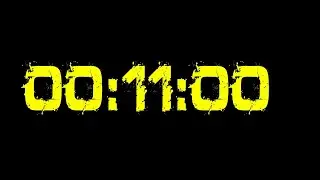 11-минутный желтый таймер (обратный отсчет без звука)