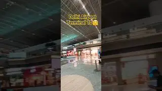 Terminal 1D,Delhi 🤗🧳✈️🫶 #trending #travel #airport #viral