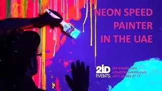 NEON SPEED PAINTER IN THE UAE - ID: 5,726