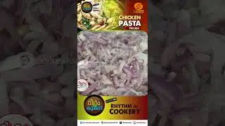 Chicken Pasta Recipe || DD MALAYALAM || SHORTS || #cookeryshow #cookeryshorts