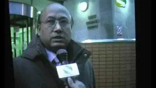 Firoz-Khan-Banking-Fraud