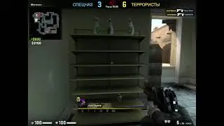 CS:GO Артем Г 002