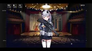 5th Anniversary Lines - Assault Rifles [Girls' Frontline]