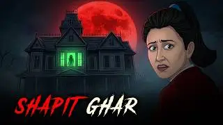 SHAPIT GHAR Horror Story | Skull Towns | Horror stories | Horror Cartoon | Horror Animated