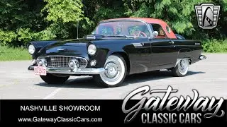 1956 Ford Thunderbird #2234-NSH Gateway Classic Cars of Nashville