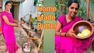 Homemade Butter | Village Style Butter Making | Traditionally | Butter @IndianTraditionallife
