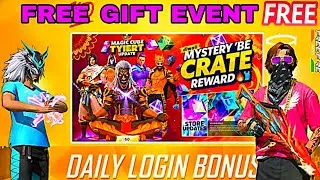 🎅🎁✨🎉How To Get Free Magic Cube & Mystery Crate Reward 🎁 | Daily Login Bonus Free Fire | FF New Event