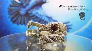 Snake ring. Ouroboros ring. J&ouml;rmungandr ring. Norse Viking Dragon. Celtic Dragon