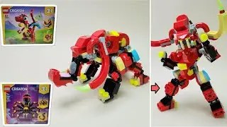Lego 31145 + 31159 (Робот-мамонт)