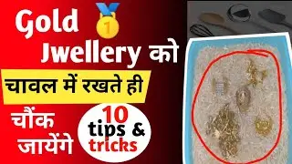 Kitchen Organization Craft ideas 👌 Home organization ideas indian / Daily home cleaning tips / 😇