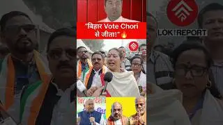 मोदी को गददी छोड़ना चाहिए? Should Modi step down from power?#news #rahulgandhi #ख़बर1इंडिया#modi 🤠