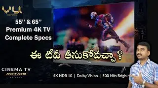 Vu Cinema TV Action Series: Complete Specs & My Opinion - Vu  Action Series it worth buying? Telugu