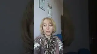 Ирина Грищенко отзыв
