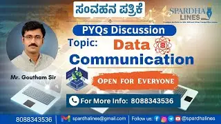Data Communication | Group-C | Chapterwise PYQs with Goutham Sir | #SpardhaLines