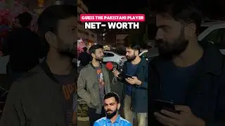 VIRAT & BABAR NET WORTH I #pakistanireaction #viratkohli #babarazam #cricket #shaheenafridi