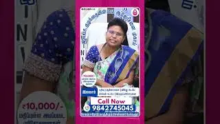 Free Camp | Dr.S.Umabharathi | 9842745045