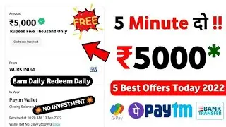 paytm cash earning game app | best fantasy cricket app paytm withdrawal | best fantasy app for IPL