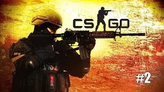 Что со мной?!