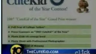 The Cute Kid Competition 2009