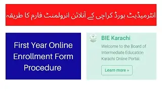First Year Online Enrollment Form Procedure of Karachi Board