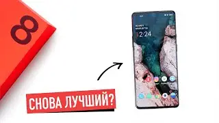 Купил OnePlus 8 Pro за 70 000₽ &mdash; 4 за и 4 против! Все еще лучший Android?