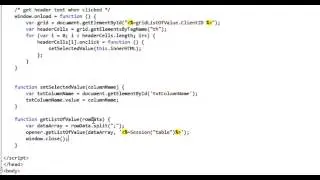 ASP.NET 19/30 Send Value Back to Invoice Form