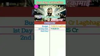 Kingdom Box Office Collection | Kingdom 2th Day Collection, Kingdom first Day Collection #kingdom