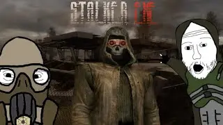 S.T.A.L.K.E.R GUNSLINGER.exe