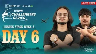 [HINDI] 2025 OnePlus Android BGCS | League Week 3 - Day 6