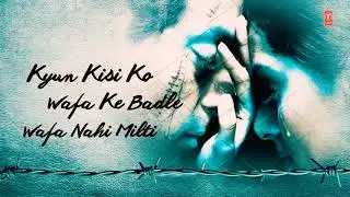 Kyun kisi ko wafa ke badle❤💟 Tere Naam whatsapp status 30 sec lyrics video