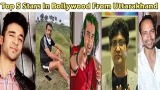 Top 5 Stars In Bollywood From Uttarakhand || Facts TV Hindi