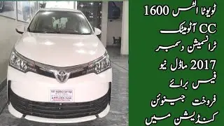 Toyota Altis 1600cc 2017 model white color for sale